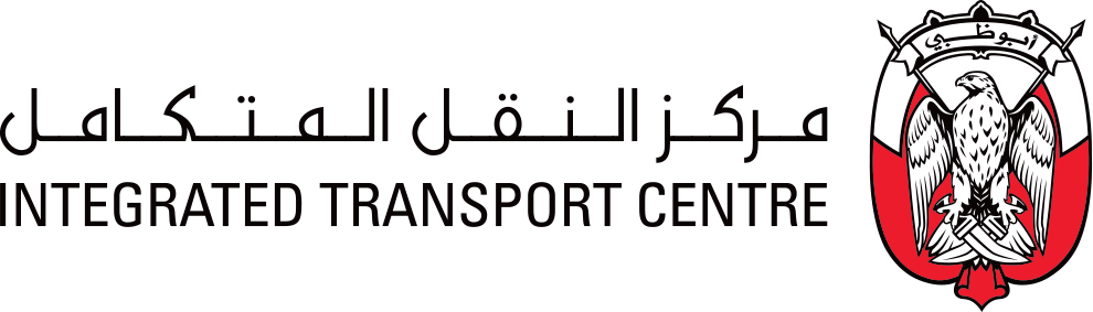 Integrated Transport Centre